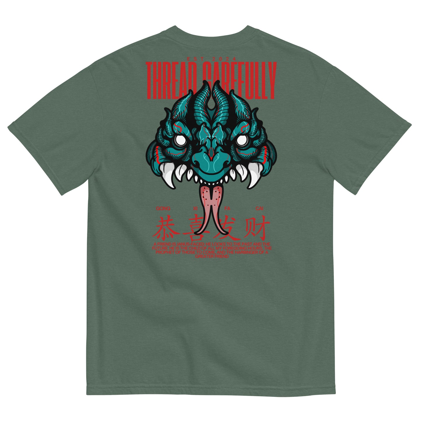 Mask HNY: Embroidered Logo - Unisex garment-dyed heavyweight t-shirt